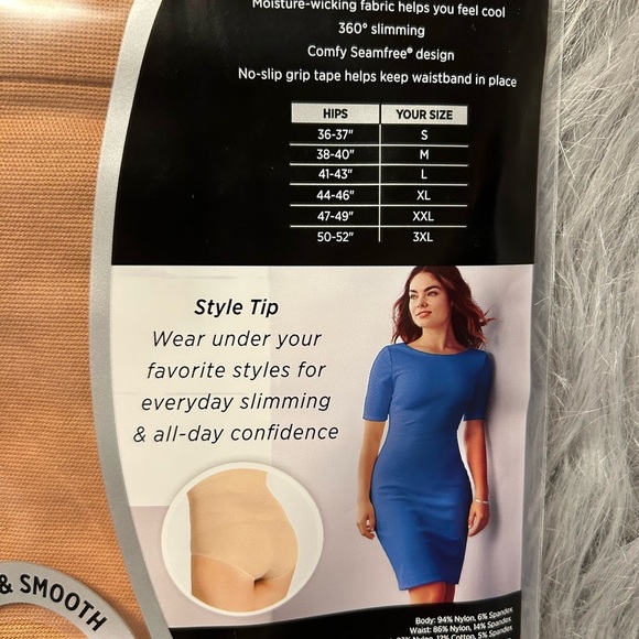 Jockey Shapewear Womens Size Small Tan Seamfree Soft Slimming High Waist Brief - Picture 4 of 4